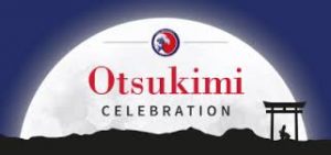 Otsuki-mi 2017 Évènement
